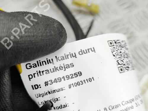 Electronic module BMW 8 Gran Coupe (G16, F93) 840 i | BP33825542M83  - Image 7