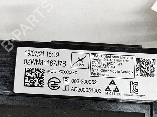 Elektronisk modul CITROËN C5 AIRCROSS (A_) 1.5 BlueHDi 130 (ACYHZJ, ACYHZR) | BP28552426M83