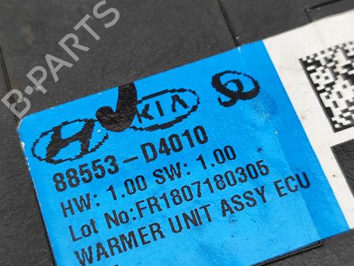 Electronic module KIA OPTIMA Sportswagon (JF) 1.6 CRDi | BP28687985M83  - Image 9