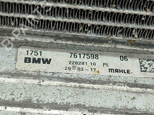 Kølerpakke BMW X1 (F48) sDrive 18 d | BP29730782M120