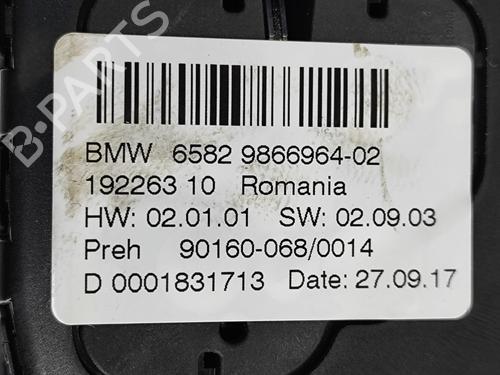 Switch BMW X5 (F15, F85) xDrive 40e | BP22999319I30 