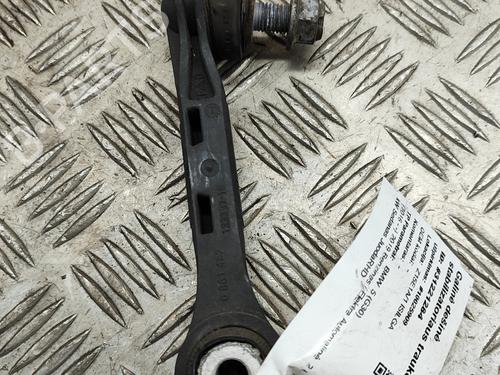 Other BMW 5 (G30, F90) 530 e Plug-in Hybrid | BP27532189O1 