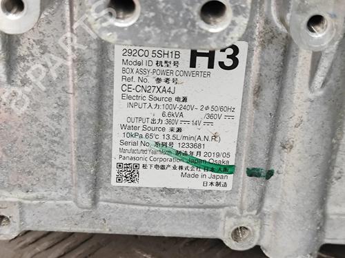 Inverter/Converter NISSAN LEAF (ZE1) Electric | BP27780140M119