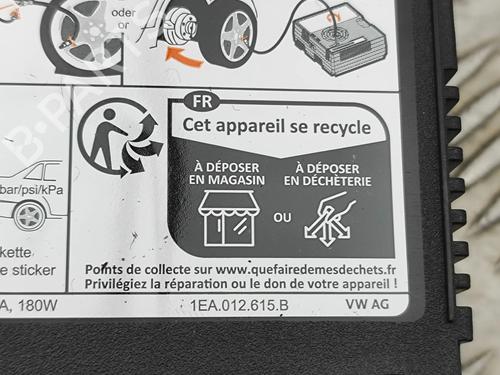 Electronic module VW ID.4 (E21) PRO | BP31360330M83 