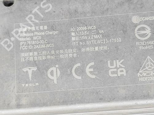 Módulo eletrónico TESLA MODEL 3 (5YJ3) EV | BP36327184M83  - Image 7