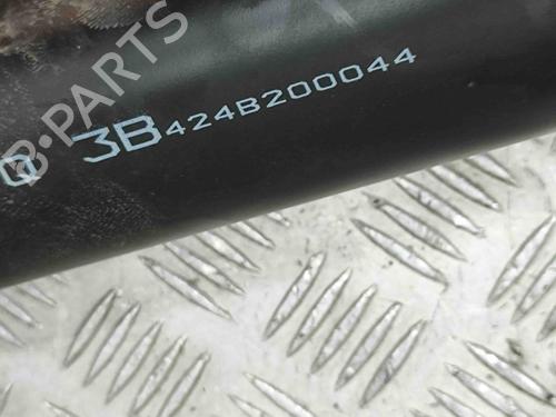 Kardanaksel Kompl. NISSAN QASHQAI III (J12) 1.3 DIG-T All-wheel Drive | BP28954938M37 