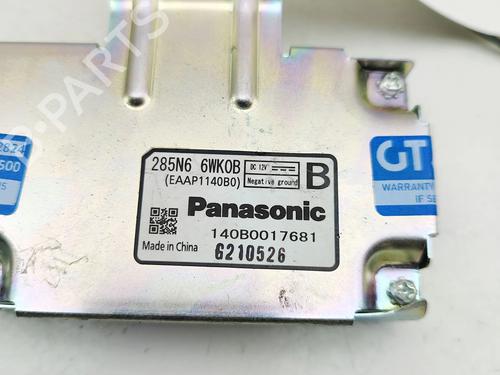 Electronic module NISSAN LEAF (ZE1) Electric | BP34160848M83  - Image 7