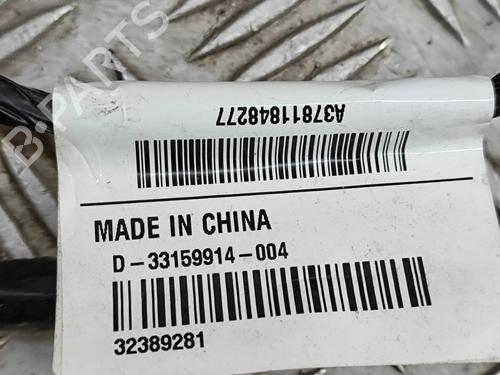 Electronic module POLESTAR POLESTAR 2 (534) EV | BP28561065M83 