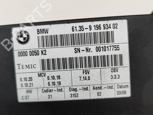 Electronic module BMW X6 (E71, E72) M | BP27644460M83 