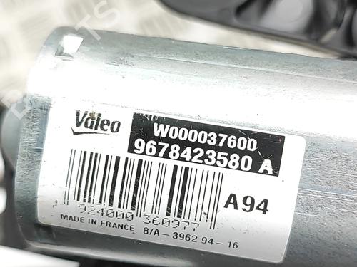 Rear wiper motor PEUGEOT 2008 I (CU_) 1.2 THP 110 / PureTech 110 | BP30257667M102 