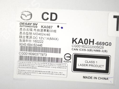 Electronic module MAZDA CX-5 (KE, GH) 2.2 D (KE2FW) | BP33347701M83  - Image 6