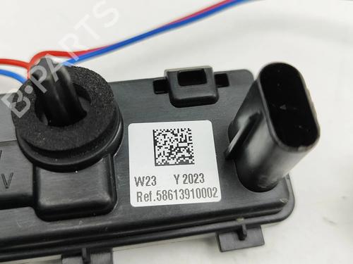 Switch BMW XM (G09) XM All-wheel Drive | BP32501075I30 