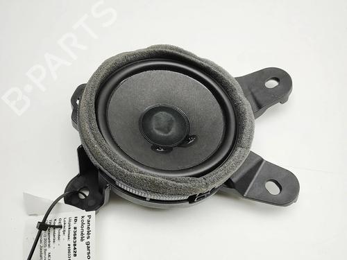 Used Speaker Speaker 37469398 37469398