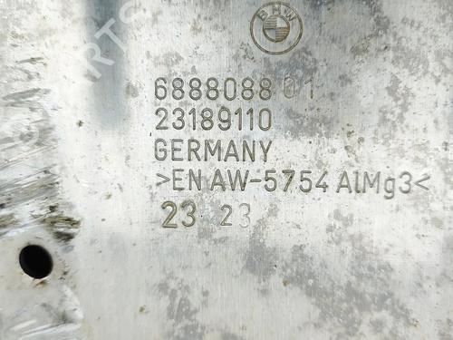 Upper protection BMW X3 (G01, F97, G08) iX3 | BP34604531M93  - Image 8