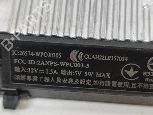 Electronic module CUPRA FORMENTOR (KM7, KMP) 1.4 e-Hybrid | BP27793580M83  - Image 5