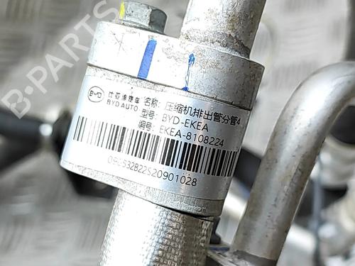 AC pipe BYD SEAL EV | BP39565699M126  - Image 6
