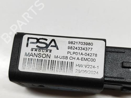 Electronic module JEEP AVENGER (J2) 1.2 GSE T3 | BP28556683M83  - Image 6