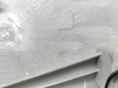 Andre VW ARTEON (3H7, 3H8) 1.4 eHybrid | BP28554071O1