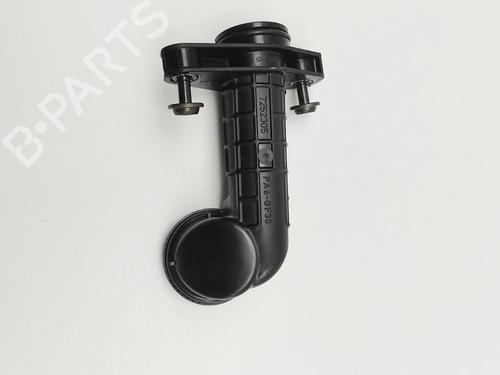 Rohr für Rohr PEUGEOT 3008 II SUV (MC_, MR_, MJ_, M4_) 2.0 BlueHDi 136 (136 hp) 36391308 36391308