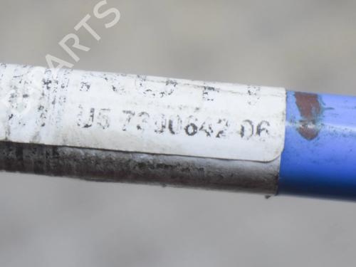 Pipe BMW X1 (F48) sDrive 18 d | BP14623540M125 