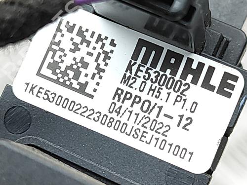 Heater resistor PEUGEOT 2008 II (UD_, US_, UY_, UJ_, UR_, UC_) e-2008 (UKZKXZ) | BP30131256M108 