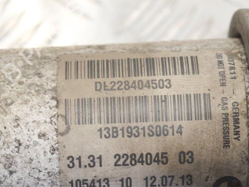 Left front shock absorber BMW 5 (F10) M5 | BP7901922M16 