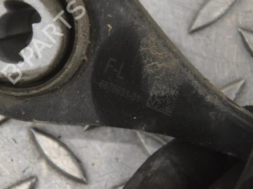 Left rear suspension arm BMW 3 (G20, G80, G28) 320 i | BP30247403M14