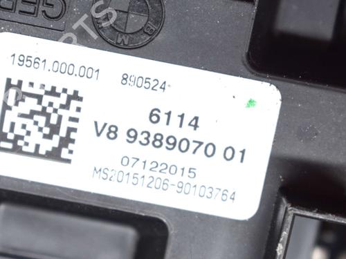 Fuse box BMW 3 (F30, F80) 330 e | BP13928970E1 