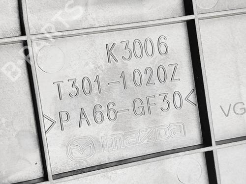 Upper protection MAZDA CX-80 (KL_) e-SKYACTIVE-D MHEV AWD (KL0H, KL3R3P) | BP33392221M93  - Image 7