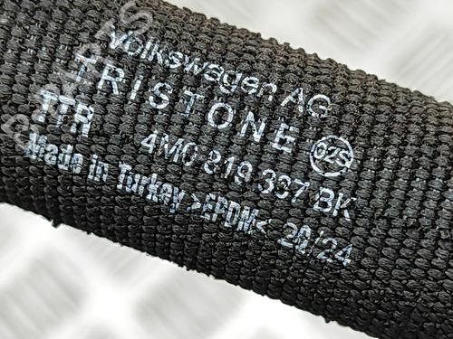 Pipe PORSCHE CAYENNE Coupe (9YB) 4.0 S AWD (9YBBJ1) | BP29594052M125  - Image 7