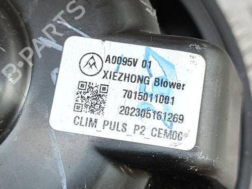 Heater blower motor PEUGEOT 2008 II (UD_, US_, UY_, UJ_, UR_, UC_) e-2008 (UKZKXZ) | BP29392357M62 