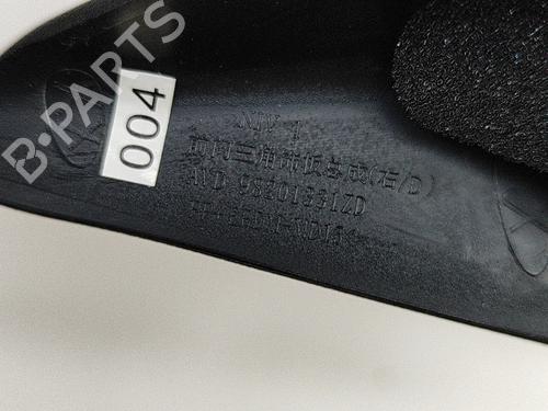 Speaker CITROËN C5 AIRCROSS (A_) 1.5 BlueHDi 130 (ACYHZJ, ACYHZR) | BP28552421E2  - Image 5