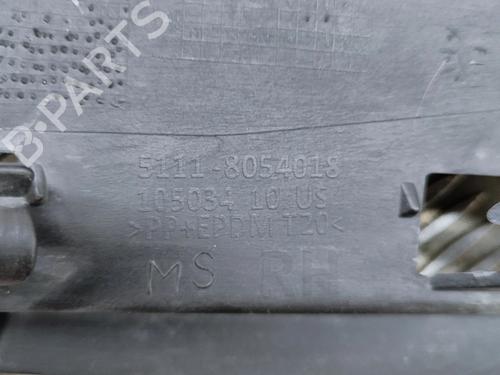 Front bumper bracket BMW X5 (F15, F85) xDrive 40e | BP23250155C158 