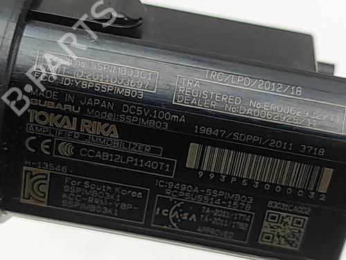 Switch TOYOTA GT 86 Coupe (ZN6_) 2.0 (ZN6AC_, ZN6BC_, ZN6K) | BP33394696I30  - Image 6