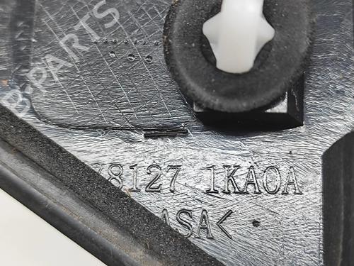 Other NISSAN JUKE (F15) 1.6 | BP26003565O1