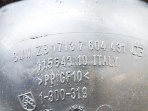 Expansion tank BMW i3 (I01) Range Extender | BP7735825C120