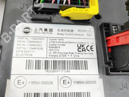 Control unit MG MG 4 (EH32) EV | BP40460771M11  - Image 6