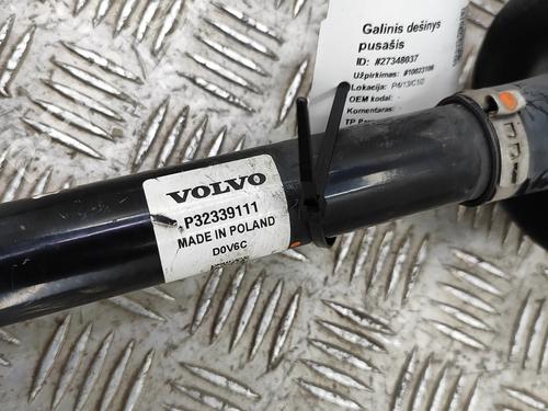 Right rear driveshaft VOLVO XC40 (536) Recharge AWD | BP28550912M41