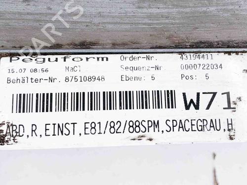 Right sideskirt BMW 1 Coupe (E82) 125 i | BP29226853C114 