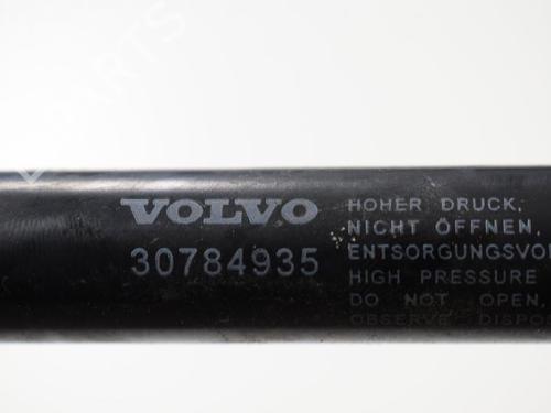 Hood lift support VOLVO XC60 I SUV (156) D5 | BP30256976C139 