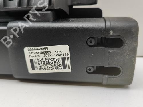 Rear parcel shelf MERCEDES-BENZ GLC (X253) 300 d 4-matic (253.919) | BP29731160C85 