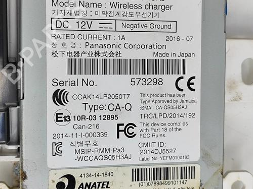 Electronic module TOYOTA PRIUS (_W5_) 1.8 Hybrid (ZVW50_, ZVW51_) | BP24142572M83