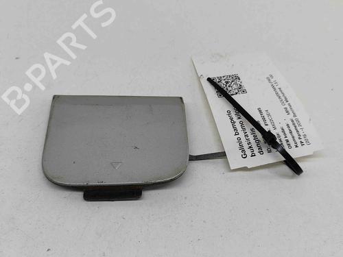 Other MINI MINI COUNTRYMAN (F60) Cooper | BP19503016O1 