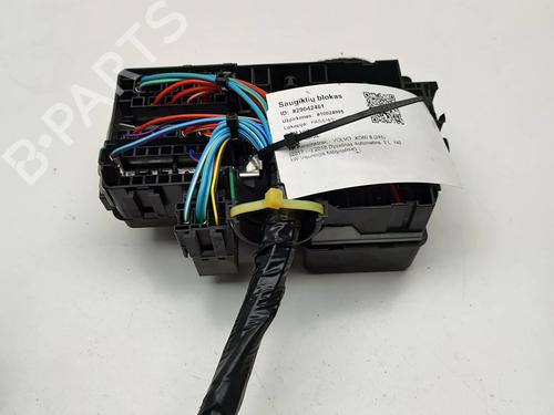 fuse-box-volvo-xc60-ii-246-2017-24581459 main image