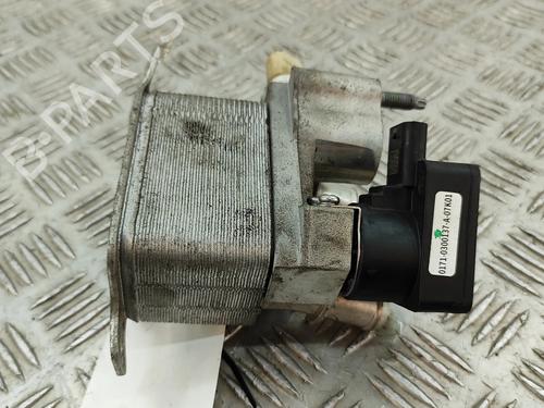 Andre VOLVO XC40 (536) Recharge AWD | BP29075906O1