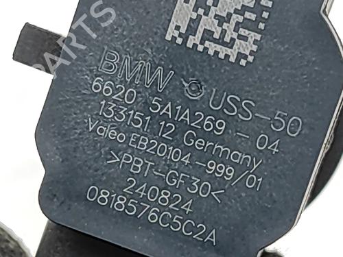 Electronic module BMW 5 (G60, G90, G68) i5 eDrive40 | BP34347687M83  - Image 6