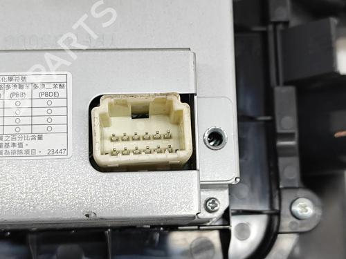 Electronic module TOYOTA RAV 4 V (_A5_, _H5_) 2.5 Hybrid AWD (AXAH54, AXAL54) | BP28732567M83 