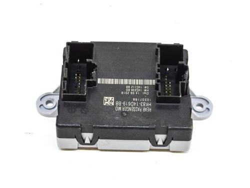 Used Electronic module Electronic module JAGUAR E-PACE (X540) 2.0 D150 (150 hp) 9510414 9510414