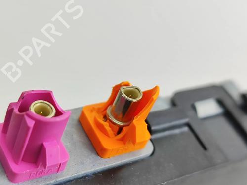 Antenne/Base VOLVO XC90 II (256) T8 Hybrid AWD | BP29128330C140 