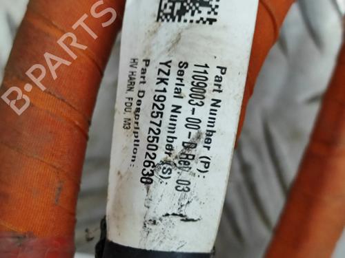 Ledningsnet TESLA MODEL 3 (5YJ3) EV AWD | BP39534452E16 - Image 14